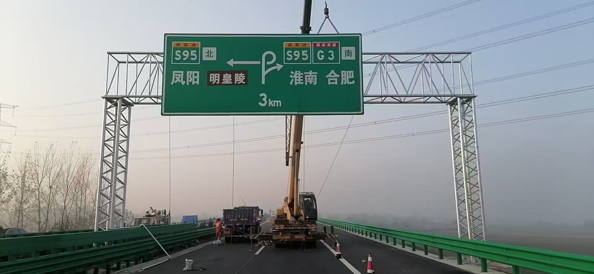 扬州市龙门架桥梁限高架 - 一站式服务